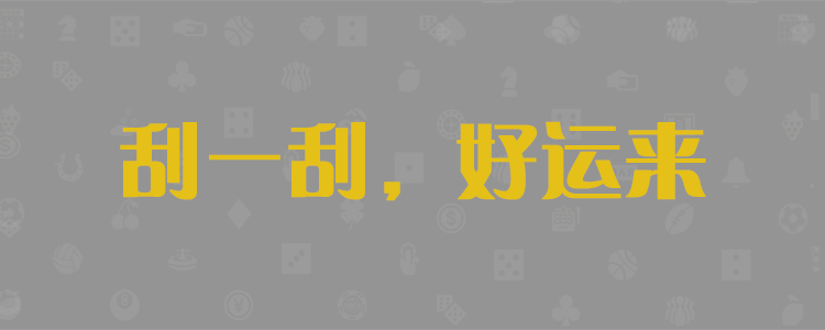 加拿大汽车改装工程
